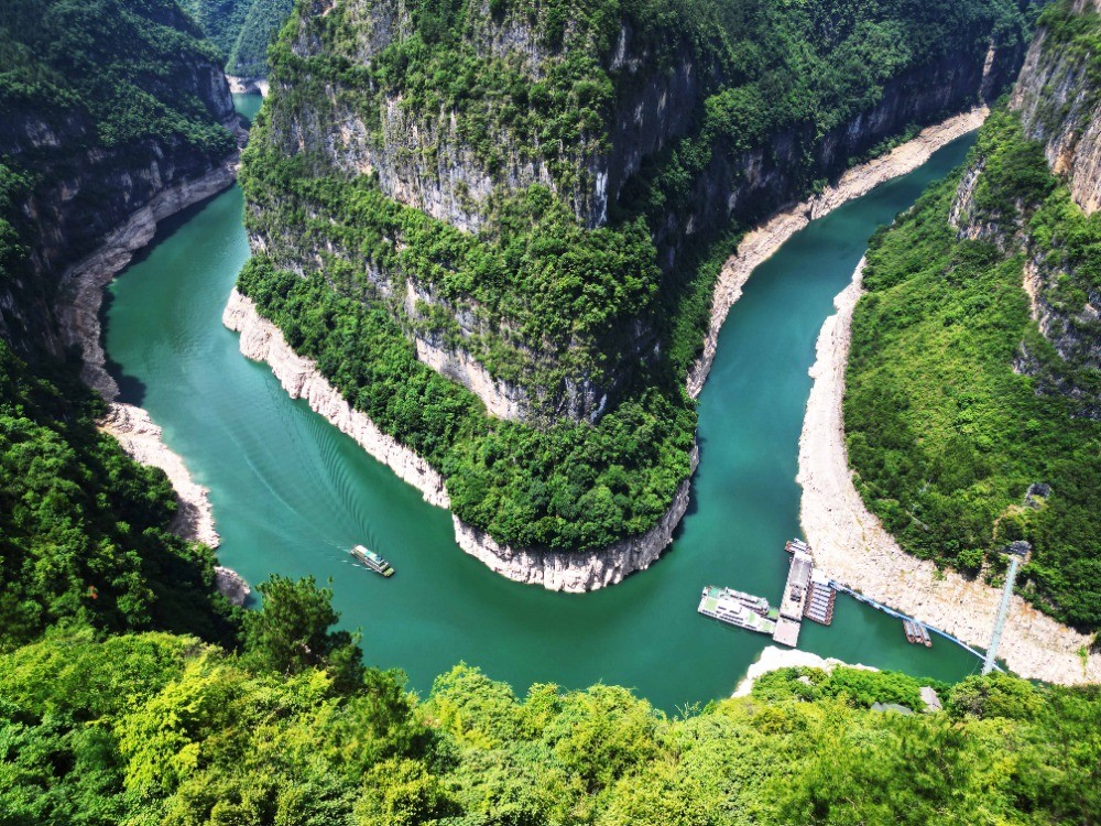 Lesser-Three-Gorges-Yangtze-River